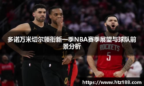 OB视讯官方网站