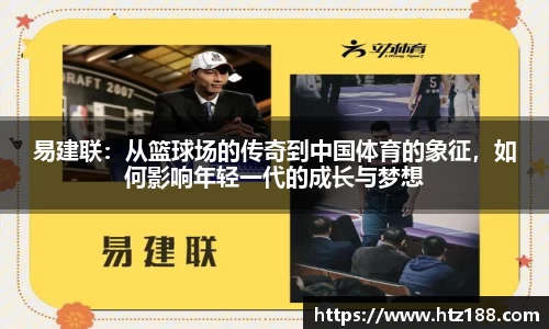 OB视讯官方网站